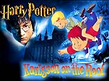 Вторая картина поттерианы "Гарри Поттер и тайная комната" выйдет в четверг на 174 киноэкранах в 69-ти городах России и СНГ