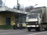 Грабители напали на водителя грузовика, 45-летнего жителя Орла в среду на автостоянке "Руслан" в поселке Шушары Грабители напали на водителя грузовика, 45-летнего жителя Орла в среду на автостоянке "Руслан" в поселке Шушары