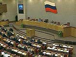 Депутаты займутся поддержкой духовно-нравственных ценностей России