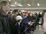 Станция метро "Бульвар Дмитрия Донского" открылась в четверг в микрорайоне Северное Бутово Станция метро "Бульвар Дмитрия Донского" открылась в четверг в микрорайоне Северное Бутово