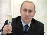 Путин открыл в Москве Международный дом музыки