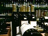 В канун Нового года в Румынии выставлены на продажу коллекционные вина из подвалов Чаушеску В канун Нового года в Румынии выставлены на продажу коллекционные вина из подвалов Чаушеску