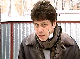 В Москве избит журналист отдела раследований "Новой Газеты" Олег Лурье. Вчера на Лурье около его дома напали двое неизвестных и "около десяти минут били без всяких объяснений"