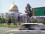 Аппарат президента получил 7007 предложений жителей республики, требующих применить к участникам попытки покушения на президента Туркмении и попытки государственного переворота "высшую меру наказания"