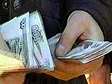Семьи кузбассцев, у которых в первый час 2003 года родится ребенок, получат по 25 тыс. рублей Семьи кузбассцев, у которых в первый час 2003 года родится ребенок, получат по 25 тыс. рублей