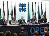 Цены на нефть рухнули после сообщения ОПЕК о готовности повысить добычу