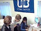 От имени "Идущих вместе" московское метро обклеили листовками против Игоря Плотника От имени "Идущих вместе" московское метро обклеили листовками против Игоря Плотника