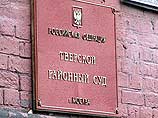 Тверской суд отказывается принять к производству 10 новых исков на общую сумму 8 млн. 560 тыс. долларов. По его словам, пока неясно, чем руководствуется судья Марина Горбачева, отказываясь принять новые иски к рассмотрению Тверской суд отказывается принять к производству 10 новых исков на общую сумму 8 млн. 560 тыс. долларов. По его словам, пока неясно, чем руководствуется судья Марина Горбачева, отказываясь принять новые иски к рассмотрению
