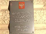 МЧС подготовило новый проект работ в Кармадонском ущелье МЧС подготовило новый проект работ в Кармадонском ущелье