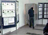В Литве проходит второй тур выборов президента В Литве проходит второй тур выборов президента