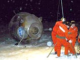 Возвращаемая капсула китайского космического корабля "Шэньчжоу-4" успешно приземлилась в воскресенье в автономном районе Внутренняя Монголия на севере КНР Возвращаемая капсула китайского космического корабля "Шэньчжоу-4" успешно приземлилась в воскресенье в автономном районе Внутренняя Монголия на севере КНР