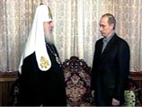 Президент пожелал Патриарху здоровья и успехов в его ответственном служении на посту предстоятеля Русской Православной Церкви