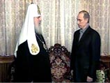 Президент пожелал Патриарху здоровья и успехов в его ответственном служении на посту предстоятеля Русской Православной Церкви Президент пожелал Патриарху здоровья и успехов в его ответственном служении на посту предстоятеля Русской Православной Церкви