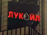 Президент Ирака отправил в отставку министра нефти Президент Ирака отправил в отставку министра нефти