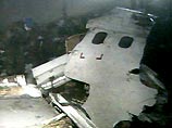 Разбившийся самолет принадлежал авиакомпании Turkish Airlines, сообщают местные СМИ