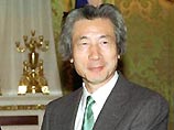 Дзюнъитиро Коидзуми выступил в российском научном центре "Курчатовский институт" Дзюнъитиро Коидзуми выступил в российском научном центре "Курчатовский институт"