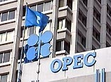 Чрезвычайная сессия Конференции ОПЕК: поставки нефти будут увеличены Чрезвычайная сессия Конференции ОПЕК: поставки нефти будут увеличены
