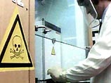 Арестованные в Лондоне исламисты были связаны с панкисской "террористической академией" Арестованные в Лондоне исламисты были связаны с панкисской "террористической академией"
