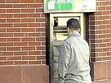 В 2001 году бульдозеры применялись в 9 случаях из 48 нападений на банкоматы