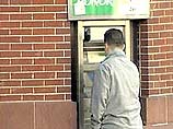 В 2001 году бульдозеры применялись в 9 случаях из 48 нападений на банкоматы В 2001 году бульдозеры применялись в 9 случаях из 48 нападений на банкоматы