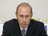 Путин попросил правительство помочь ЖКХ