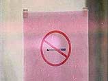 В Совете Федерации запрещено курить