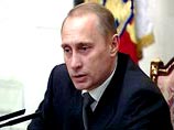 Российская пресса отмечает свой 300-летний юбилей. Сегодня глава российского государства поздравил журналистов Российская пресса отмечает свой 300-летний юбилей. Сегодня глава российского государства поздравил журналистов