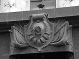 50 лет назад в СССР было начато "дело врачей" 50 лет назад в СССР было начато "дело врачей"