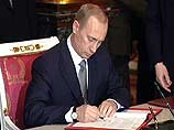 Владимир Путин подписал федеральный закон "О выборах Президента Российской Федерации" Владимир Путин подписал федеральный закон "О выборах Президента Российской Федерации"