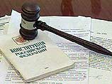 Пенсионерка добилась через суд компенсации за холод в квартире Пенсионерка добилась через суд компенсации за холод в квартире