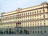 Эту информацию УФСБ по Москве и Московской области получили по линии Интерпола Эту информацию УФСБ по Москве и Московской области получили по линии Интерпола