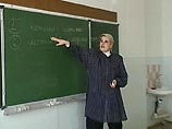 Около 300 российских учителей пикетируют Госдуму