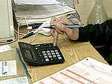 Налоговики нашли в России одного легального миллиардера и 10 тысяч миллионеров Налоговики нашли в России одного легального миллиардера и 10 тысяч миллионеров