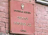 В московский суд будут поданы еще 12 исков от пострадавших в результате теракта на Дубровке В московский суд будут поданы еще 12 исков от пострадавших в результате теракта на Дубровке