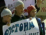 На центральной площади Екатеринбурга состоялся пикет детей