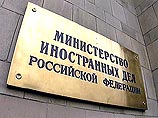 Палестинская сторона не исключает, что после переговоров в Вашингтоне может быть проведен саммит с участием Палестины, Израиля и других государств, включая Россию Палестинская сторона не исключает, что после переговоров в Вашингтоне может быть проведен саммит с участием Палестины, Израиля и других государств, включая Россию