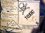 В Италии нашли 50 тонн запрещенных химических веществ