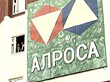 Пятилетний контракт между двумя алмазными монополиями - южно-африканской корпорацией De Beers и российской "Алросой" - оказался под угрозой срыва Пятилетний контракт между двумя алмазными монополиями - южно-африканской корпорацией De Beers и российской "Алросой" - оказался под угрозой срыва