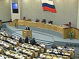 Такое решение палата приняла в пятницу, единогласно проголосовав за внесение соответствующей поправки в действующий закон "О социальной защите инвалидов в РФ"