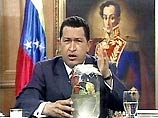 Уго Чавес настаивает на участии России в разрешении кризиса в Венесуэле