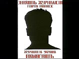 Мирослава Гонгадзе, жена пропавшего журналиста Георгия Гонгадзе, опознала украшения ее супруга. Эти предметы были найдены в захоронении в Таращанском районе Киевской области Мирослава Гонгадзе, жена пропавшего журналиста Георгия Гонгадзе, опознала украшения ее супруга. Эти предметы были найдены в захоронении в Таращанском районе Киевской области