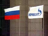 Совет директоров ОАО "Газпром-Медиа" на заседании в пятницу единогласно принял решение о прекращении полномочий гендиректора "Газпром-Медиа" Бориса Йордана Совет директоров ОАО "Газпром-Медиа" на заседании в пятницу единогласно принял решение о прекращении полномочий гендиректора "Газпром-Медиа" Бориса Йордана