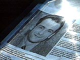 Опознание трупа и украшений, по ее словам, происходило в морге Главного управления судебно-медицинской экспертизы в Киеве. Гонгадзе сообщила, что главные экспертизы будут сделаны на этой неделе, а все остальные, включая экспертизу ДНК, до конца года Опознание трупа и украшений, по ее словам, происходило в морге Главного управления судебно-медицинской экспертизы в Киеве. Гонгадзе сообщила, что главные экспертизы будут сделаны на этой неделе, а все остальные, включая экспертизу ДНК, до конца года