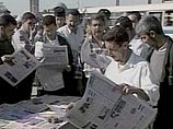 3000 иракских эмигрантов пройдут подготовку на американской базе в Венгрии 3000 иракских эмигрантов пройдут подготовку на американской базе в Венгрии