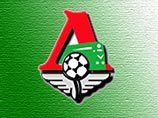 "Локомотив" открывает сезон на "Кубке Содружества" "Локомотив" открывает сезон на "Кубке Содружества"