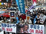 Около 5000 человек приняли участие в состоявшейся ы субботу в Токио демонстрации протеста против подготовки США к нападению на Ирак