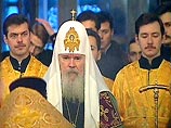 По случаю праздника Крещения Господня патриарх Московский и всея Руси Алексий Второй совершит в Богоявленском соборе Москвы Божественную литургию и водосвятный молебен