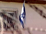 Израиль не считает возможным в настоящее время связывать себя обязательствами, предусмотренными Договором о нераспространении ядерного оружия Израиль не считает возможным в настоящее время связывать себя обязательствами, предусмотренными Договором о нераспространении ядерного оружия