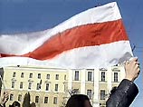 Цель акции - потребовать от российского руководства просить прощение за предложение раздробить Белоруссию и включить ее в состав России еще одной губернией Цель акции - потребовать от российского руководства просить прощение за предложение раздробить Белоруссию и включить ее в состав России еще одной губернией