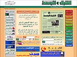 В воскресенье в саудовской газете Asharq Al-Awsat появились отрывки из 26-страничного заявления, в котором Усама бен Ладен призывает мусульман прекратить воевать друг с другом и объединиться против "коалиции крестоносцев", нападающих на исламский мир